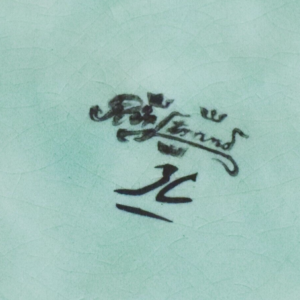 Skärmavbild 2023-09-16 kl. 11.11.06